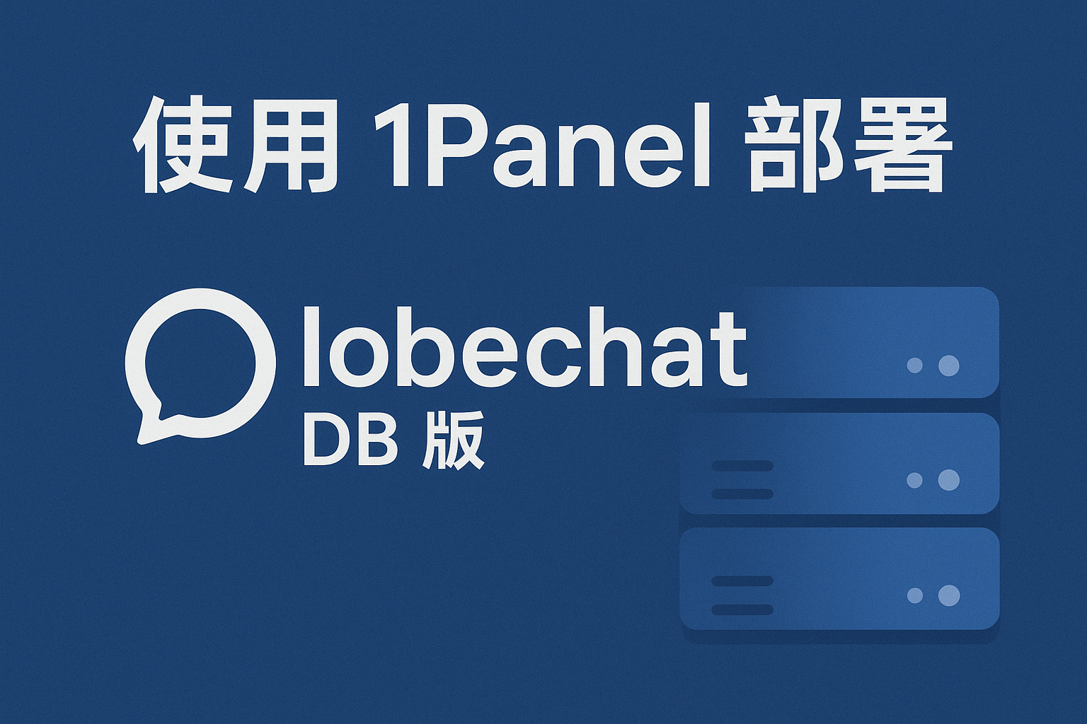 large picture of the cover